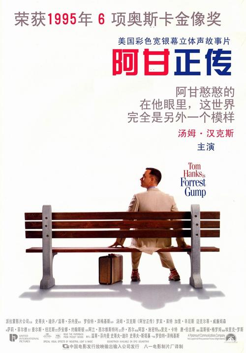 费耶特维尔州立大学 Design degree certificate